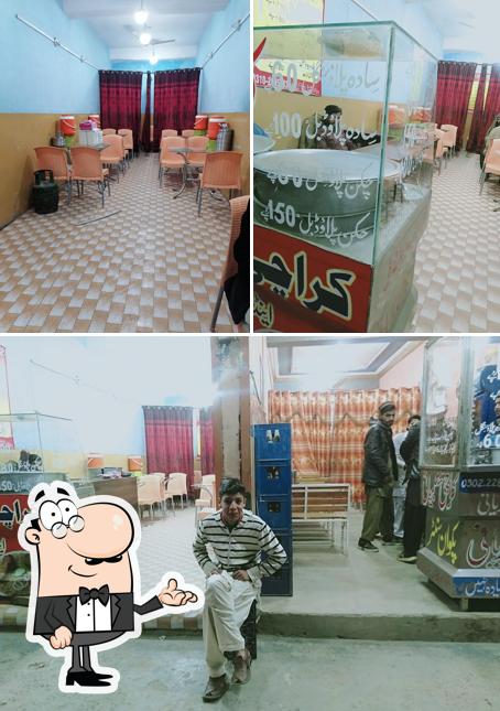 Karachi Qalandari Biryani And Pakwan Centre