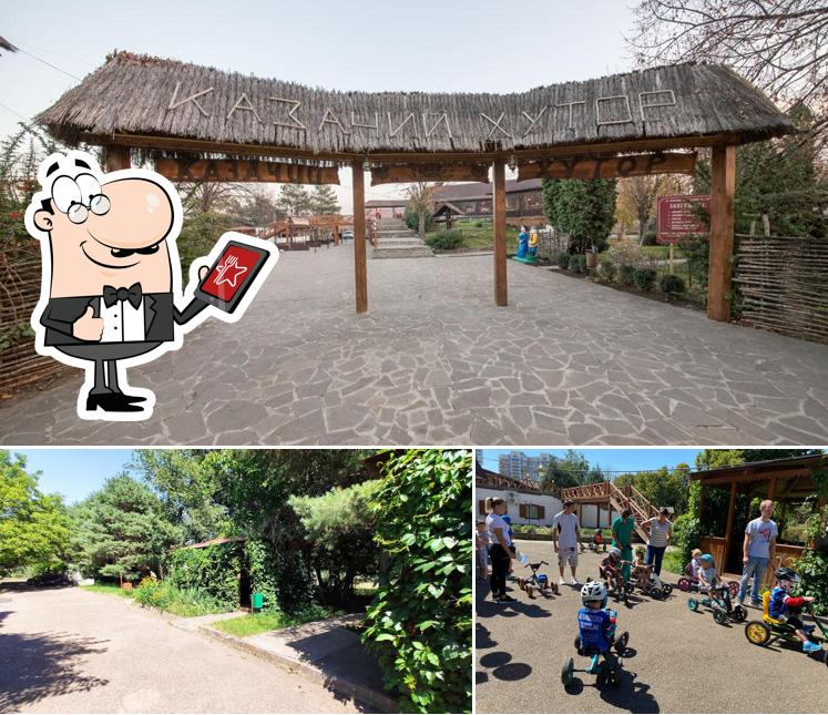 Внешнее оформление "Казачьего Хутора"