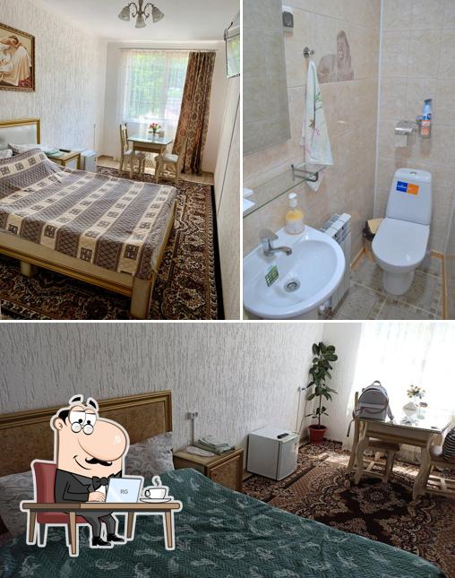 Светофор