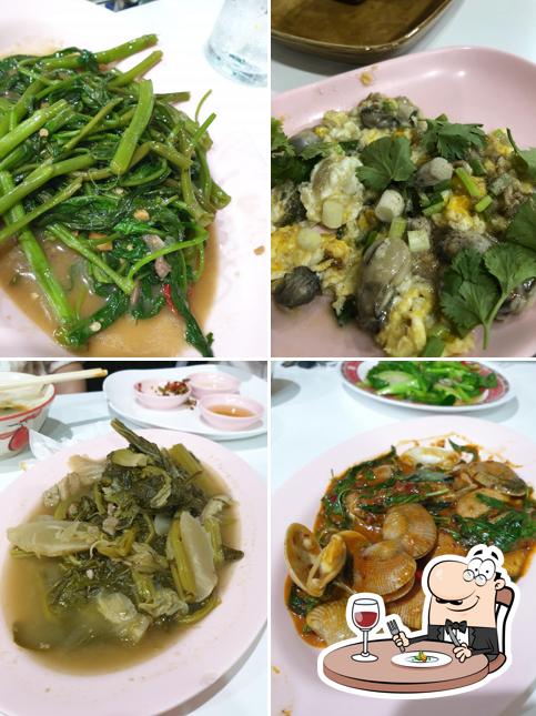 ครัวคุณทิพย์
