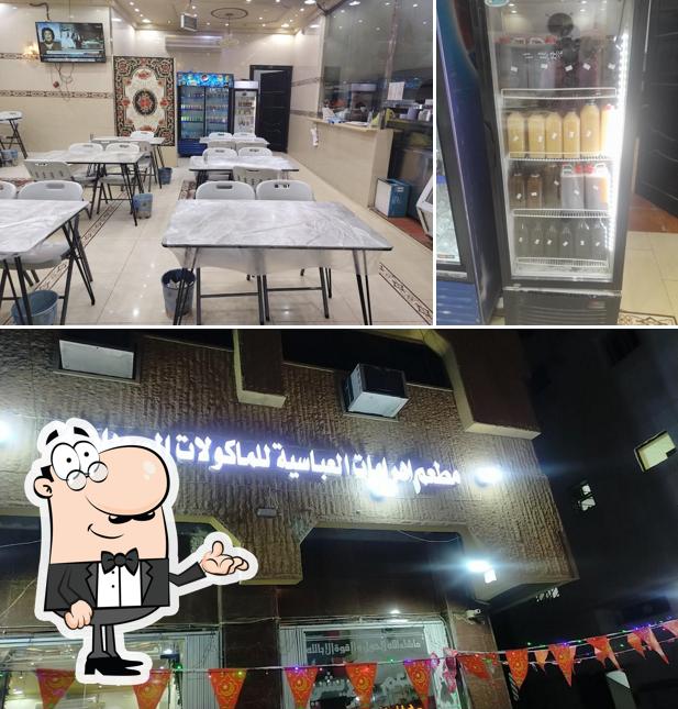 مطعم اهرامات العباسيةللمأكولات