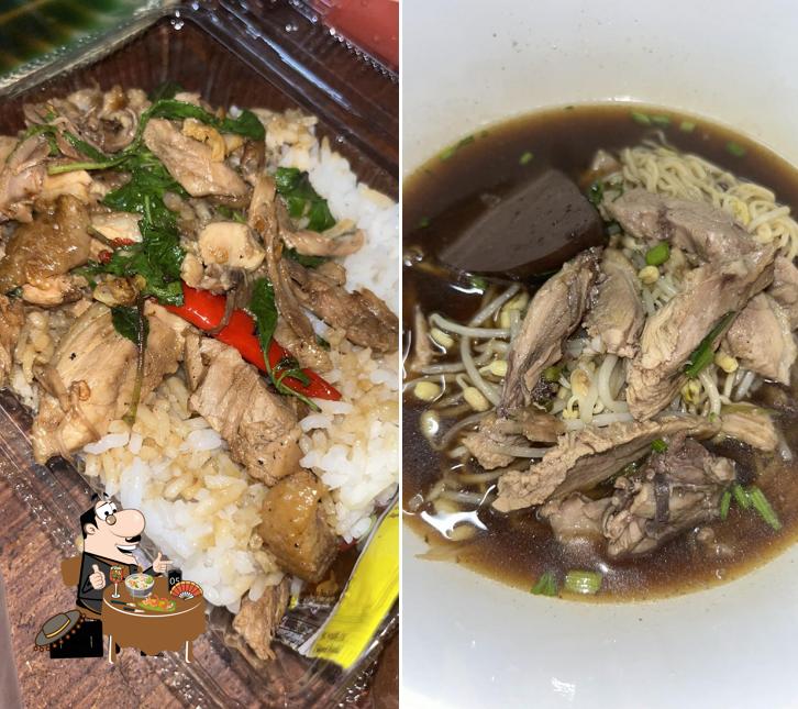 ก๋วยเตี๋ยวเป็ด อาหารตามสั่งเจ้วิไล