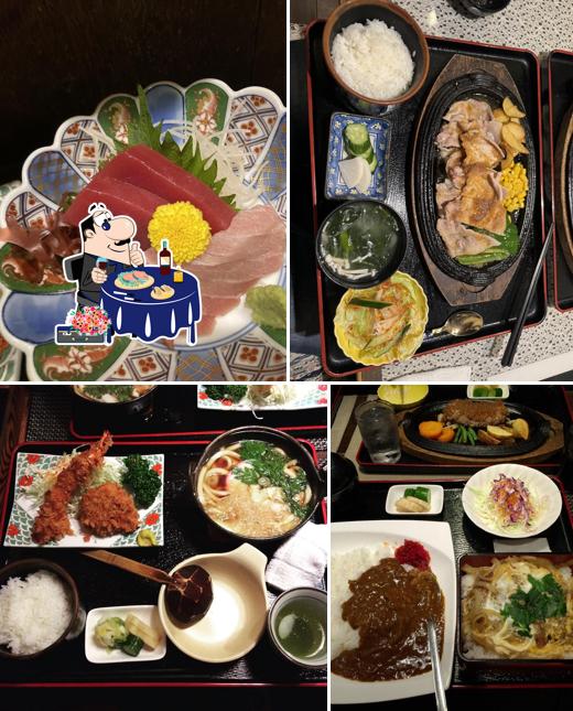 序居のざわ