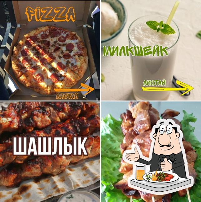 Встреча