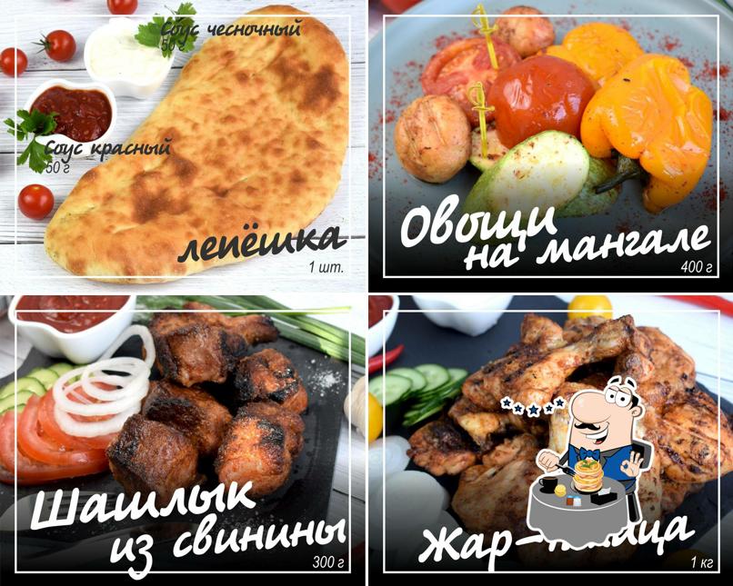 Жар птица