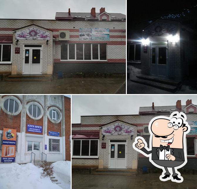 Калипсо
