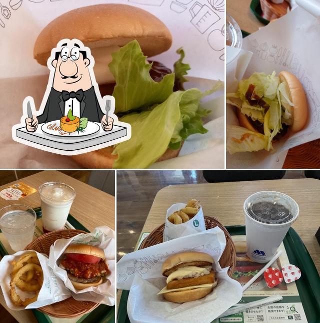 MOS BURGER Kokufu Shop