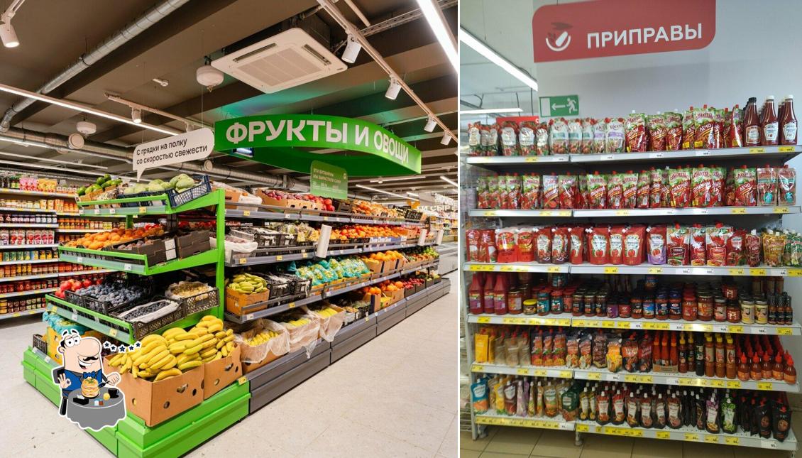 Магнит