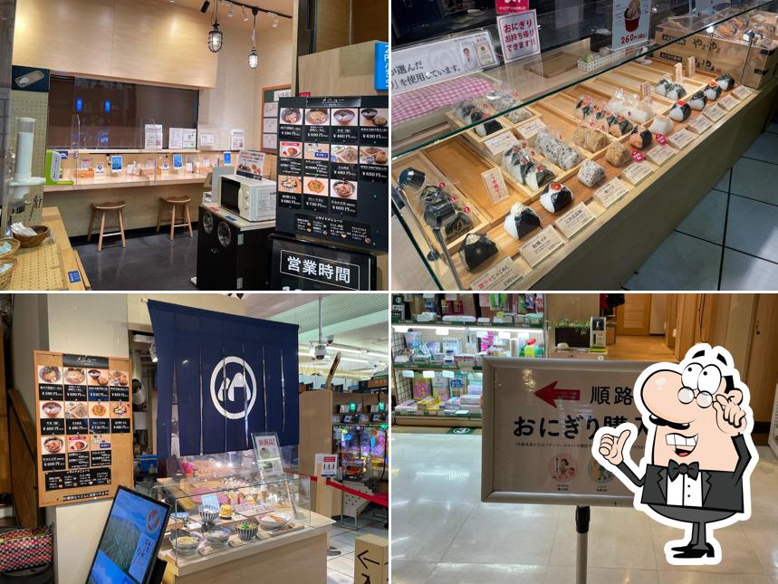 おにぎり専門店 やまやま（上尾平塚店）