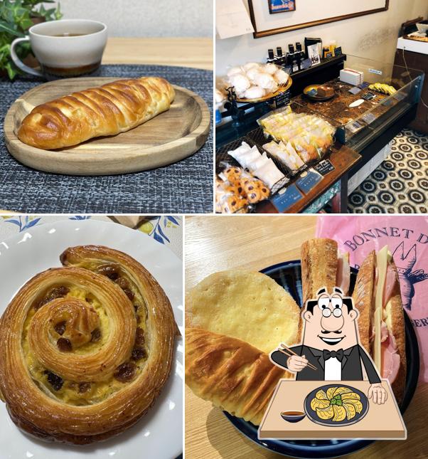 Boulangerie Bonnet D'ane