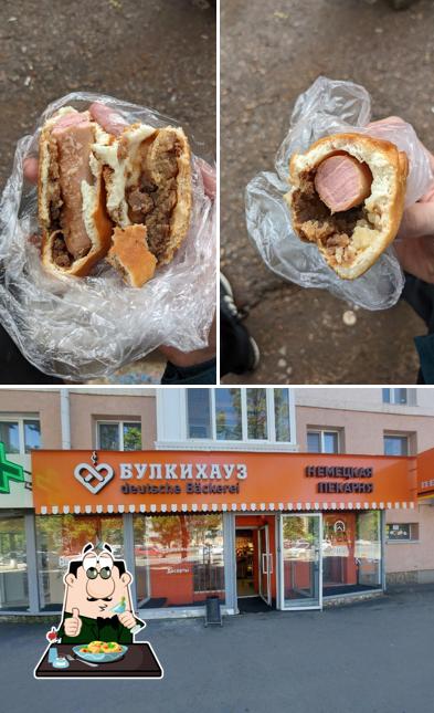 Булкихауз