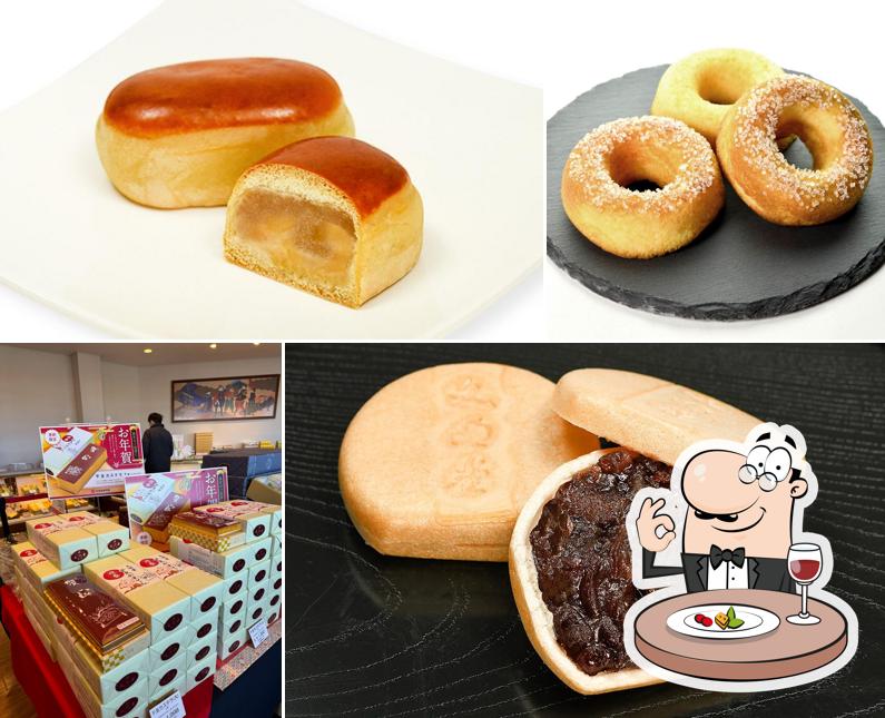Bunmeido Kobe Factory Shop