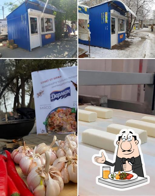 Дарман
