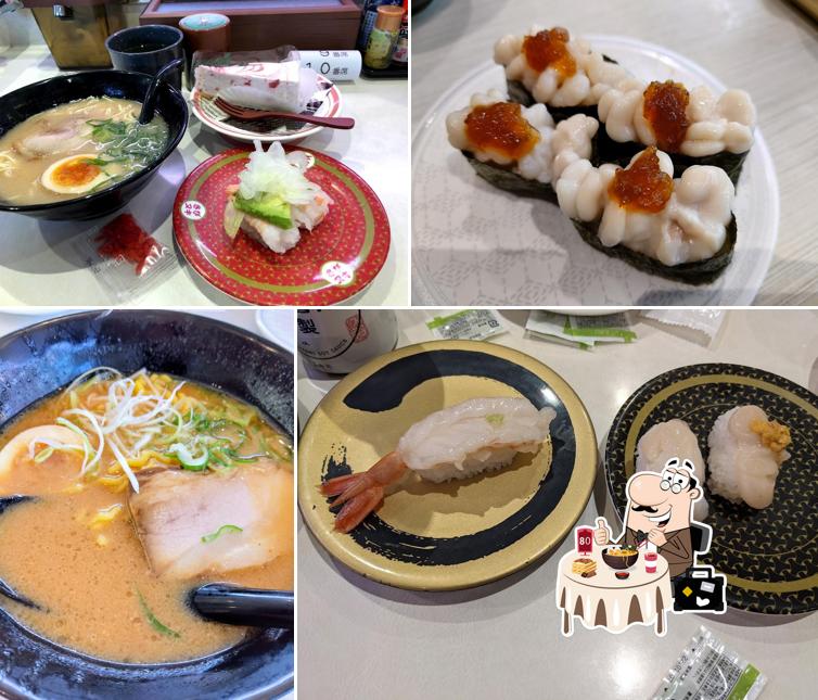 HAMA-SUSHI Kitakami Fujisawa