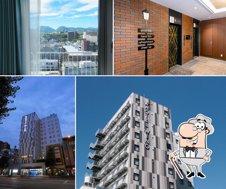 KOKO HOTEL Kumamotokamitori