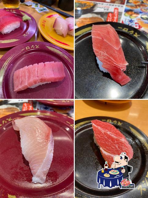 Sushiro Ushiku Taguu Store