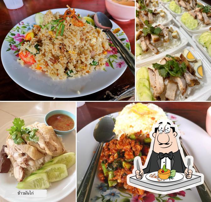 ก๋วยจั๊บน้ำโสม