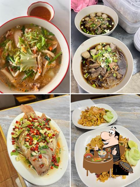 ครัว ๑ สยามอาหารรสเเซ่บ