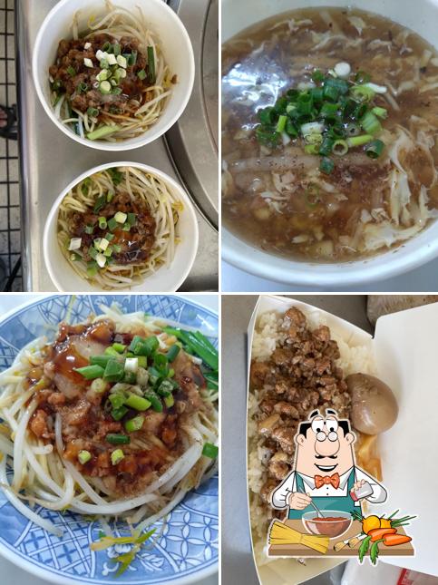 美蕙早午餐