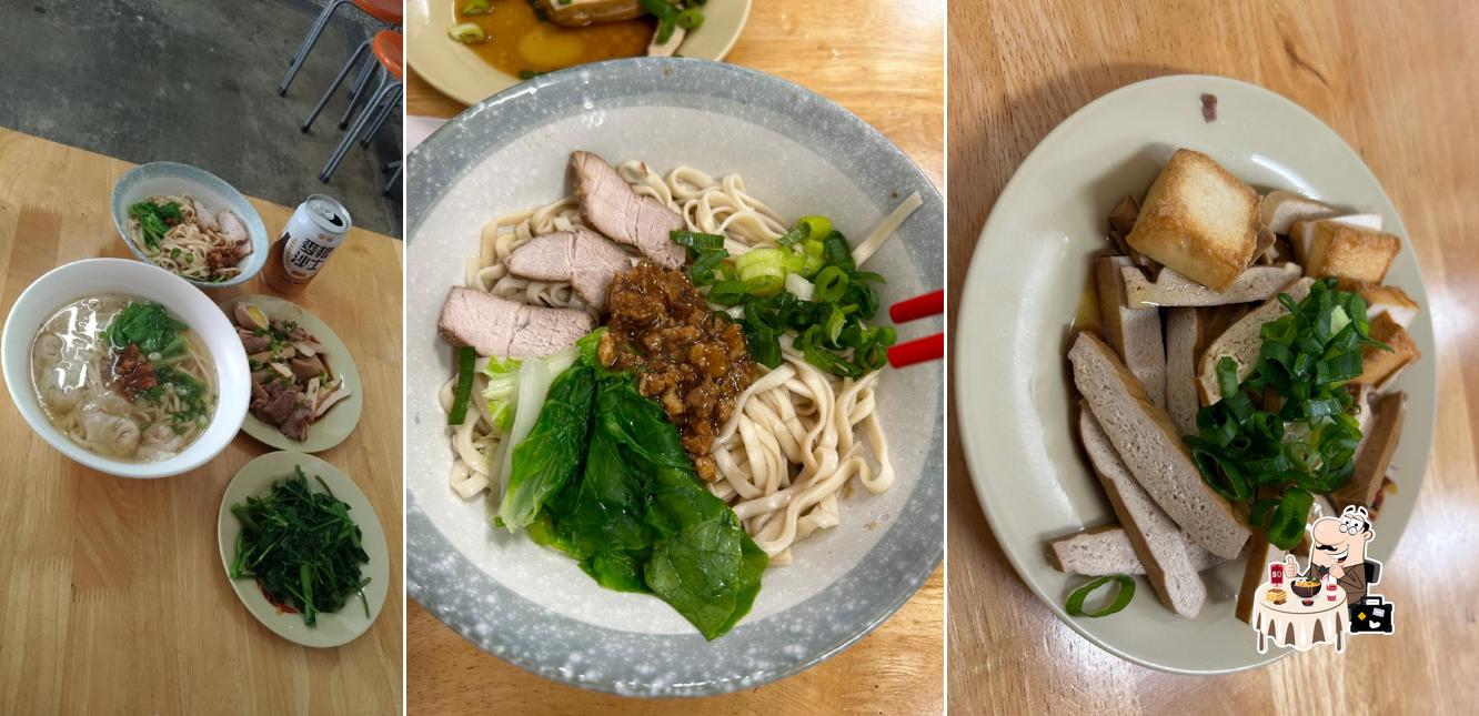 育佳麵店