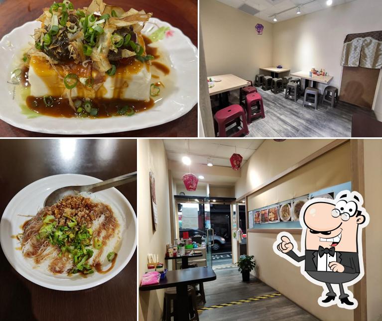 食來運轉小吃店