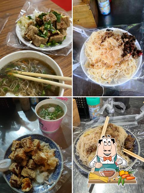 高老妹臭豆腐