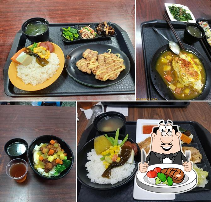 和風食堂