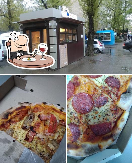 Пицца Балкан, Pizza Balkan