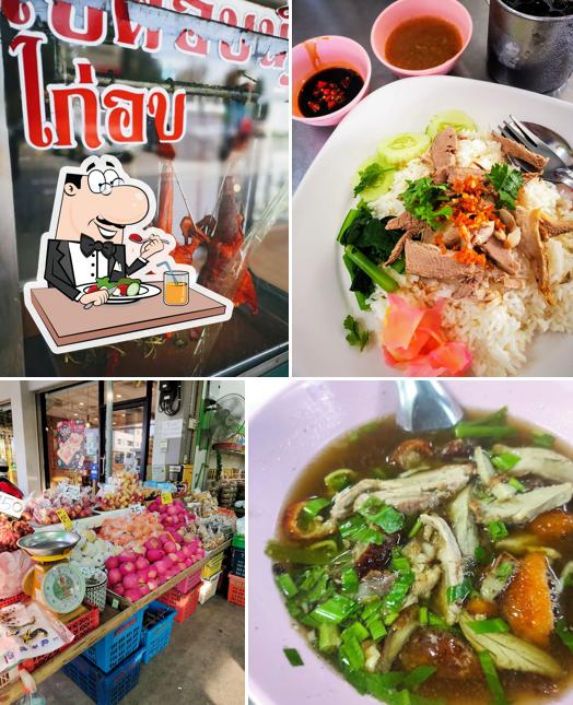 Queen Rose Restaurant (Halal Food)