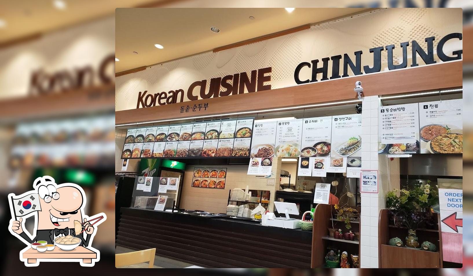 ChinJung (inside H-Mart)