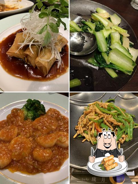 Chinese Kitchen 琉月