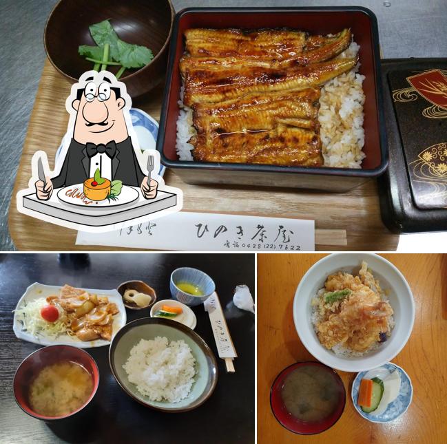 Hinoki-jaya