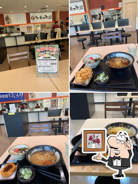 ゆで太郎 津河芸町店