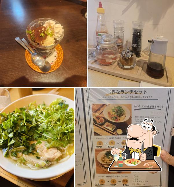 ベトナム料理 ふぉーの店 枚方店