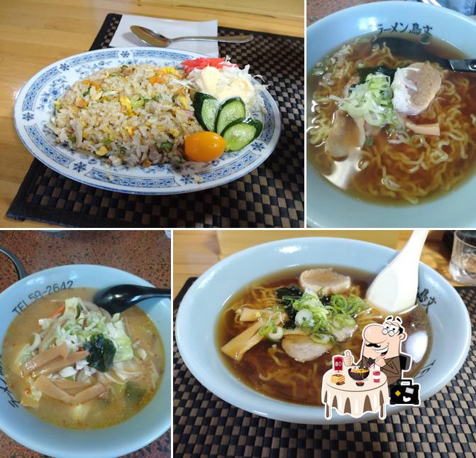 鳥文食堂