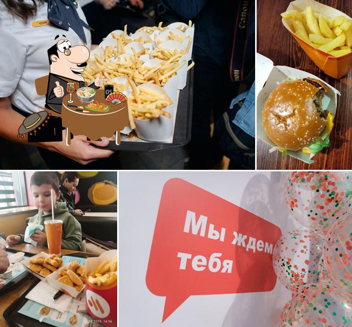 Вкусно — и точка