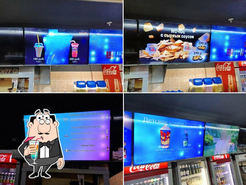 Concession Bar