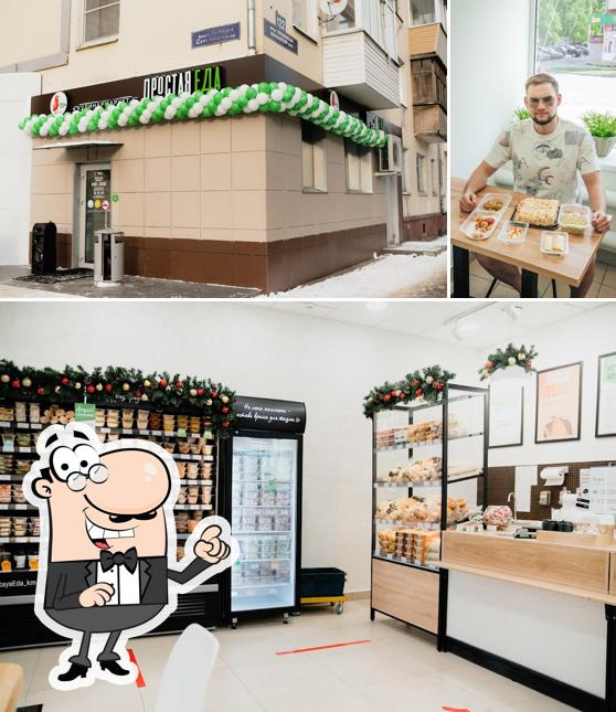 Кулинармаркет Простая еда