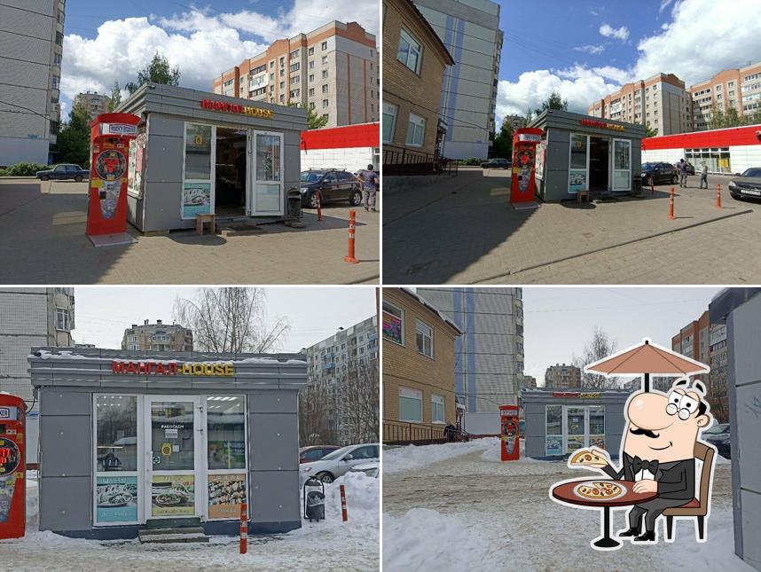 Мангал House