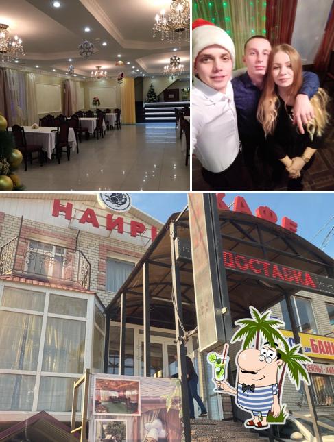 Наири