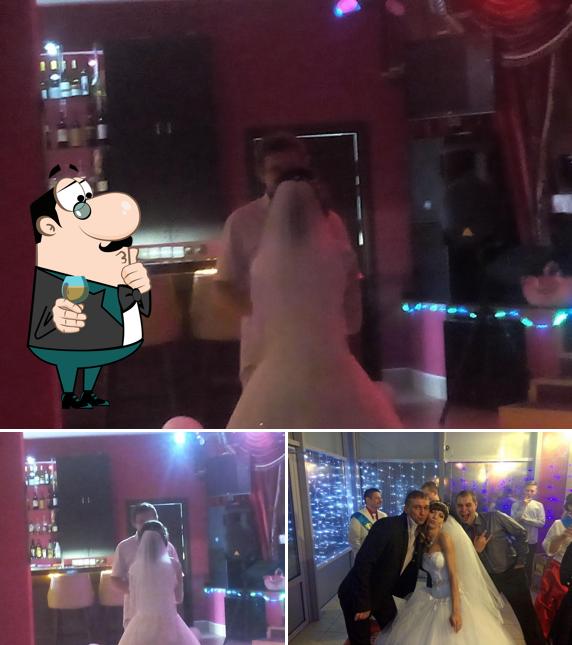 Буржуй