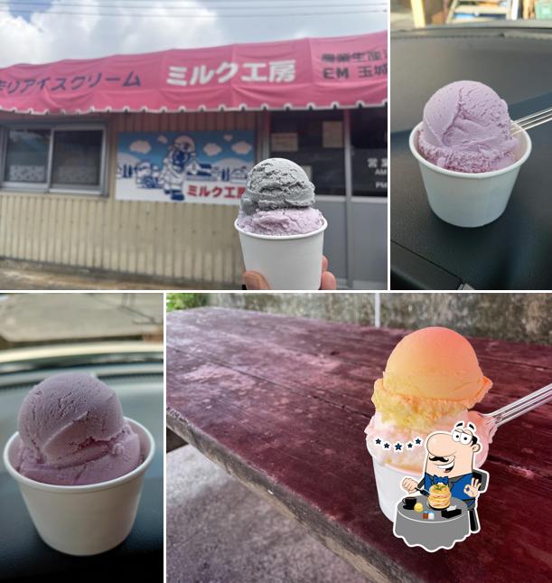 EM Ice Milk Factory