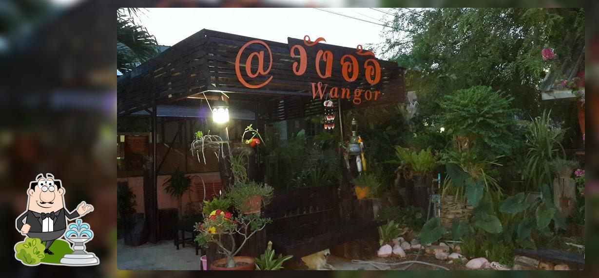 ร้านป้าแวว