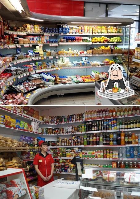 Магазин Продуктов