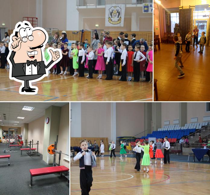 Спортивный дворик