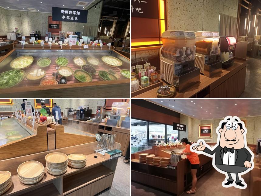 Syabu-yo Carrefour Douliu