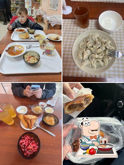 Уралочка
