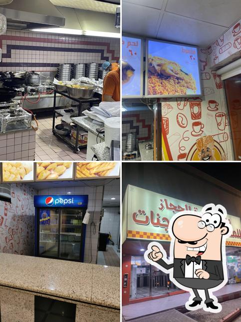 البيتزا الساخنة فرع ٥