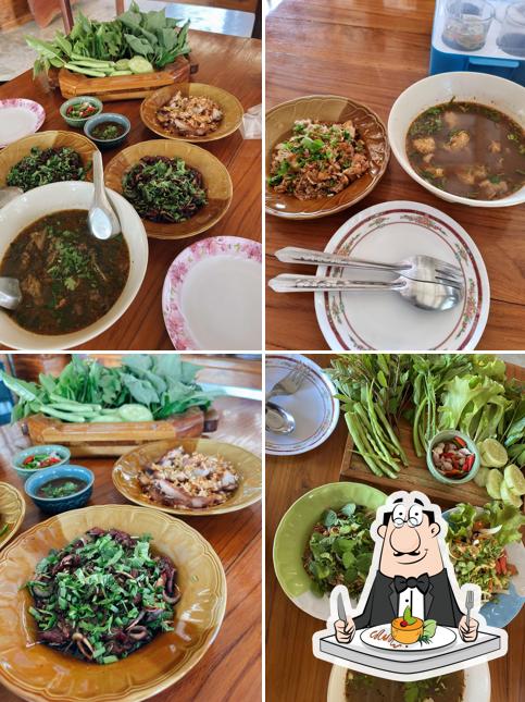 ร้านตอสัก