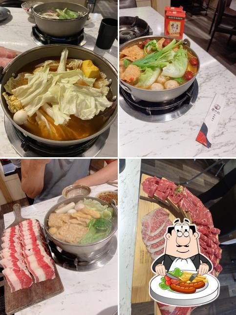 饗點鍋（五結創始店）